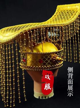 古代皇金色帝帽子平顶头冠影视帽子玉皇大帝秦始皇帽皇帝拍照表演