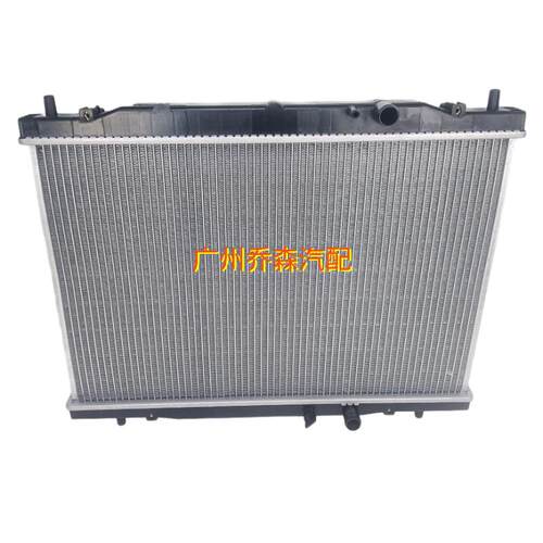 北汽幻速S2 S3 H2威旺M20 威旺306水箱散热器 H3 S3L冷却水箱总成