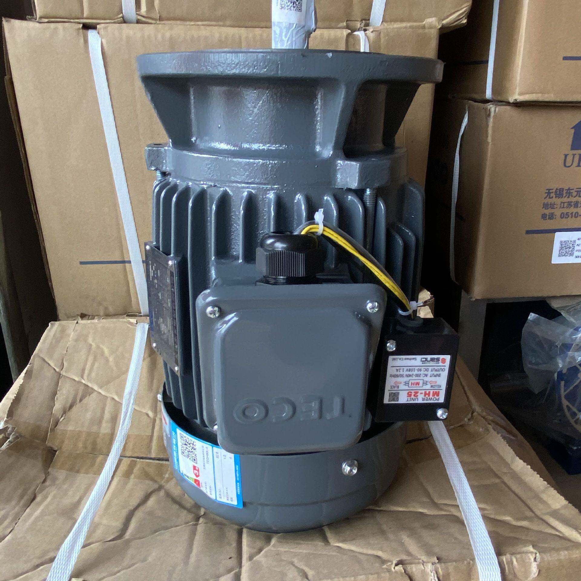 东元刹车马达2HP1.5W4PAEVF2N电磁制动三相异步电动机