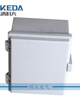 科大210*160*90mm标准颜色灰色RAL7053防水盒合页搭扣接线盒防水
