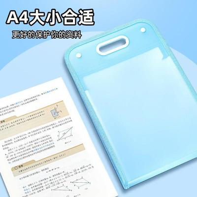 A4试卷夹收纳袋学生科目分类收纳袋便携竖式手提风琴包文件夹档案