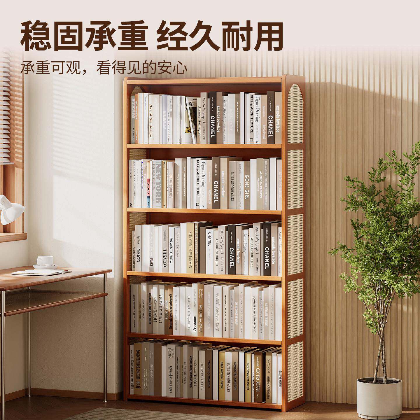 书墙架落地置体物架HCSTGXSJ一靠客厅家室用卧收纳储物柜儿童学生