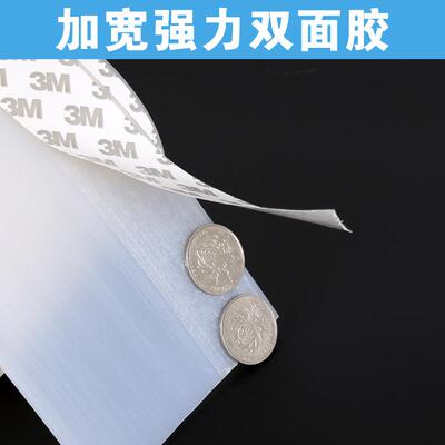 防冻窗户贴防寒移动门密封条门缝防风隔音软胶条推拉钢化玻璃门逢