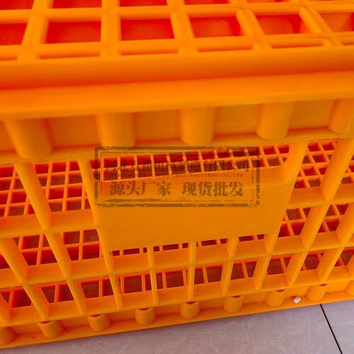 源头厂家大号空心透气塑料家禽鸡笼鸭鹅养殖场周转笼Poultry Coop