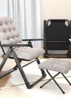 折叠椅学生宿舍27493躺电脑椅餐椅办公睡午家懒人沙发阳用台休闲