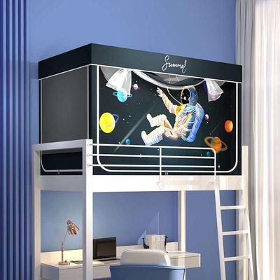 Zhengshun Mosquito Net Dormitory Bedroom Upper and Lower Blo