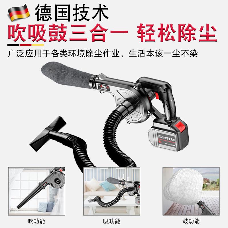 电吹吸两吹风机WTX充电式电鼓脑清灰吹灰风机大功锂率工业用除用