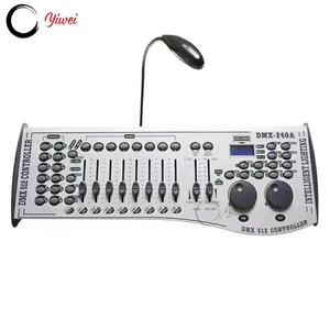 舞台灯控台240A控台DMX512控台调光控制台