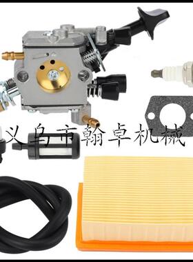 BR350 BR350Z BR430 SR430 SR431 SR450 BR430Z化油器空滤器油滤