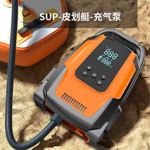 户外露营车载充气泵浆板帐篷皮划艇SUP便携式电动无线高压冲气泵