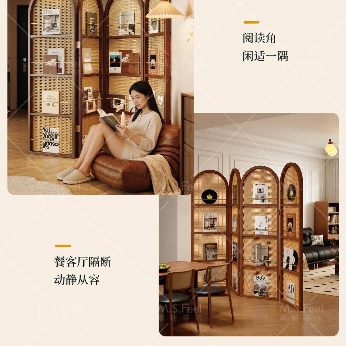 新中式屏风隔断客厅折叠可移动藤编挡板茶室入户正对门超薄置物架