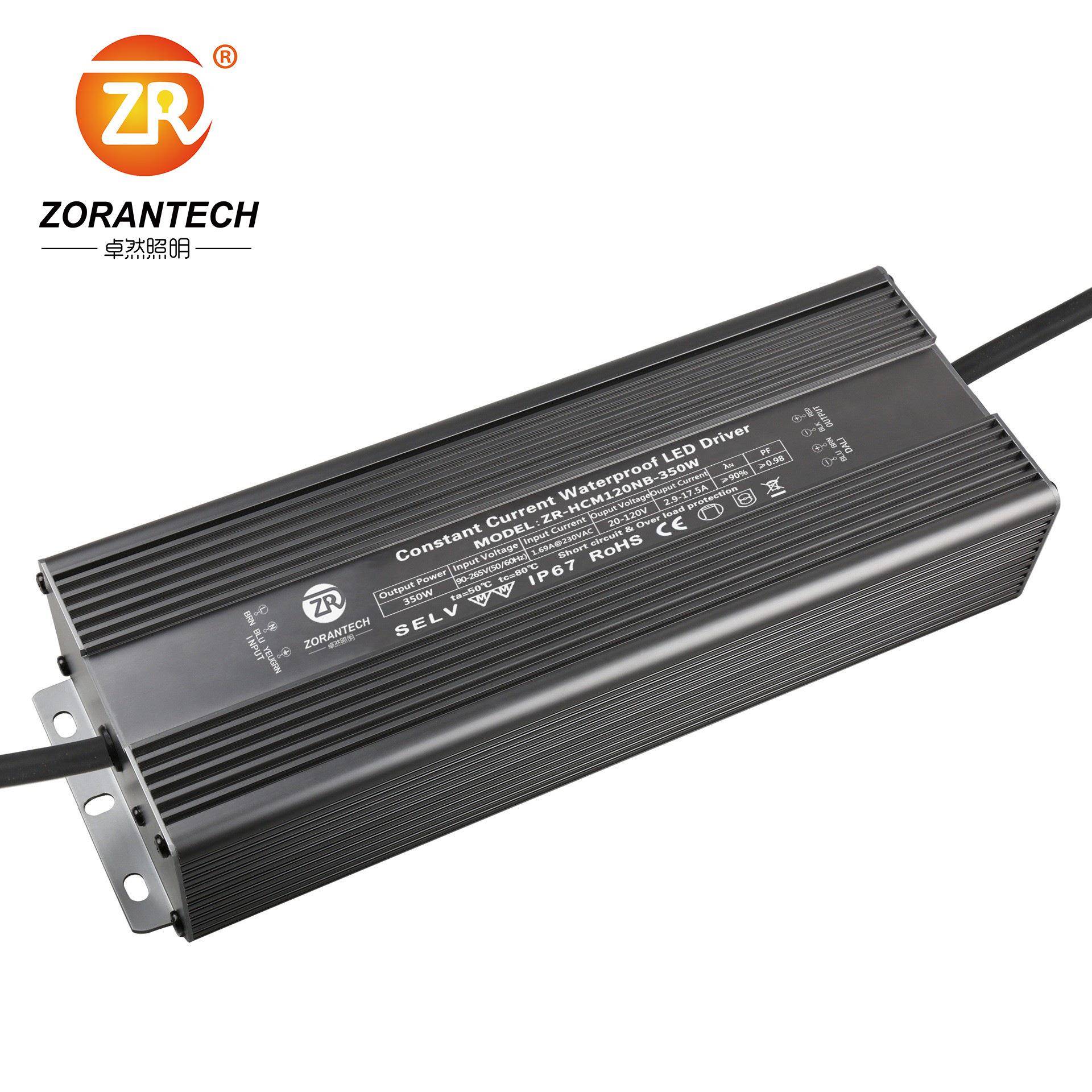 LED驱动电源350W养殖灯防水电源220V转24V直流恒压0-10V调光电源