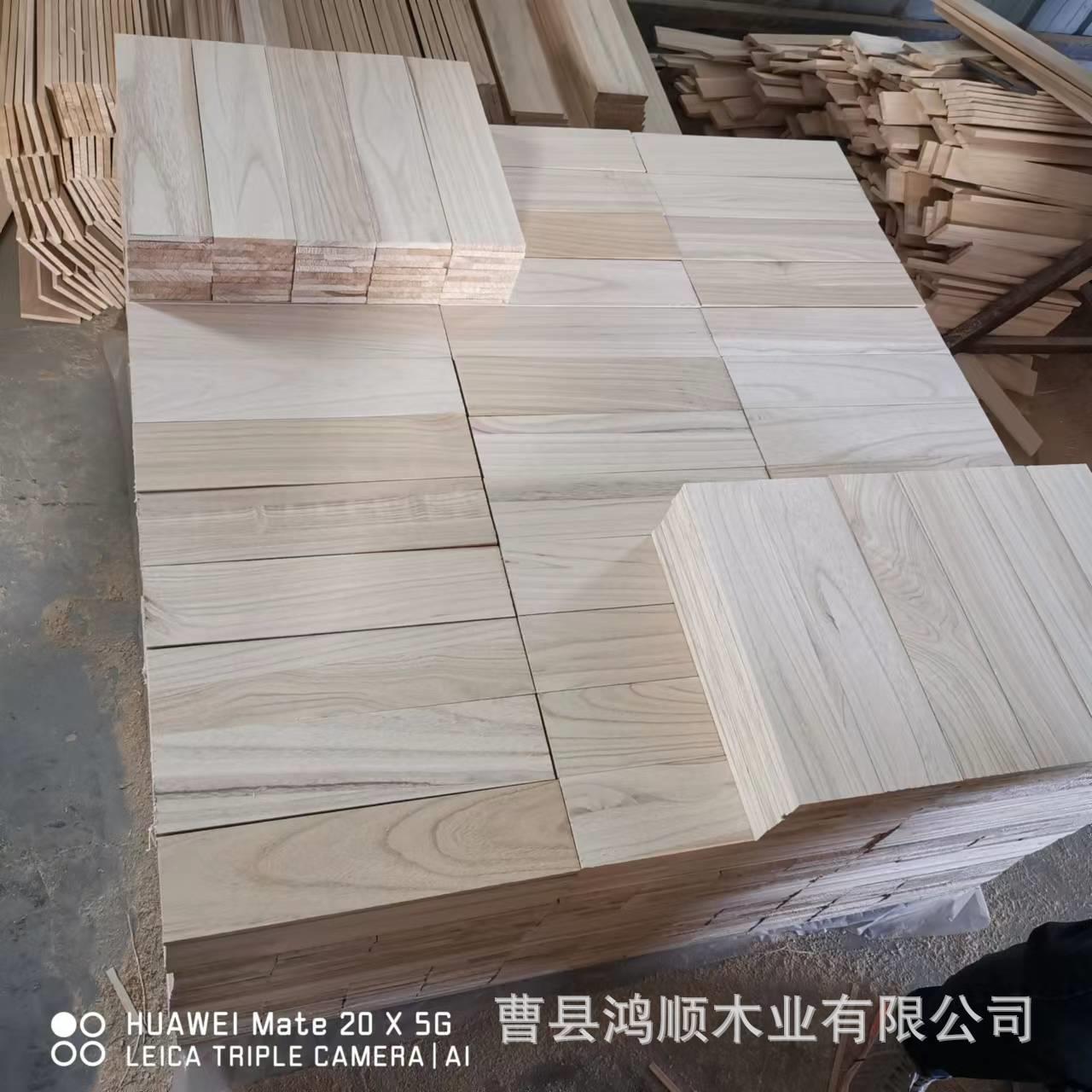 泡桐木拼接板实木直拼板衣柜厨装修隔板桐木2mm板材木质门板环保