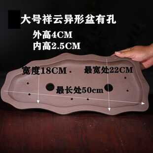 盆盆盆景大石上水上水陶瓷石假山盆景托盘专用底座盆假山紫砂底座