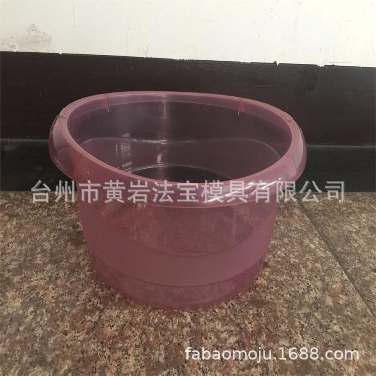 塑料脸盆家用宝宝洗衣盆洗脚盆卫生间洗漱盆厨房洗菜盆子模具