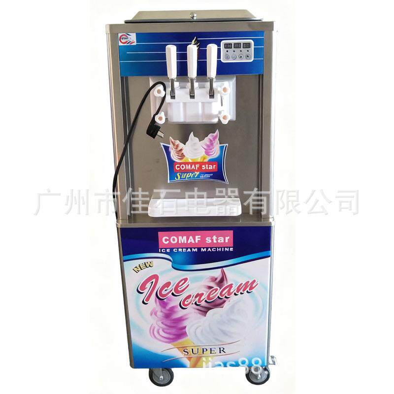 厂家新款5L立三186色冰淇淋110VIc式e3creammachine冰激凌机