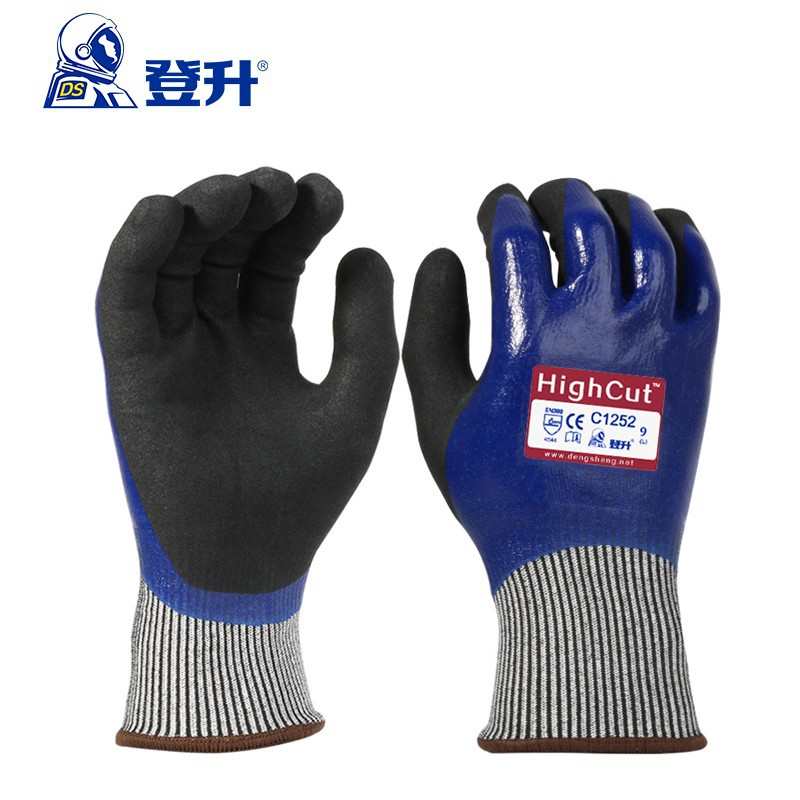 登升C1252五级防切割手套丁腈磨砂涂层防滑耐磨耐油工业防割手套