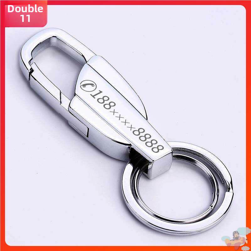 304不锈钢汽车钥匙扣男士高档正品定制多功能锁匙扣挂件圈环金属