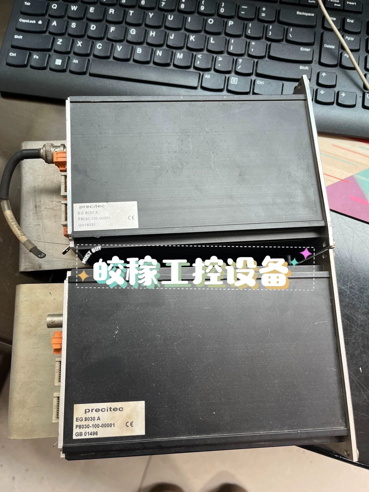 EG 8030 A，实物拍摄 功能包好不包邮。