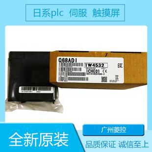 FX2N 输入输出 价格 60MT QH42P 扩展 QJ71MT91 FX1N PLC编程