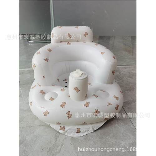 韩版宝宝坐立洗澡浴凳/婴儿携带防摔椅学座椅婴儿充气沙发可折叠