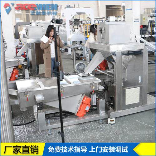 CPE流延膜造粒机 SJ螺杆水冷拉条水环切粒生产线