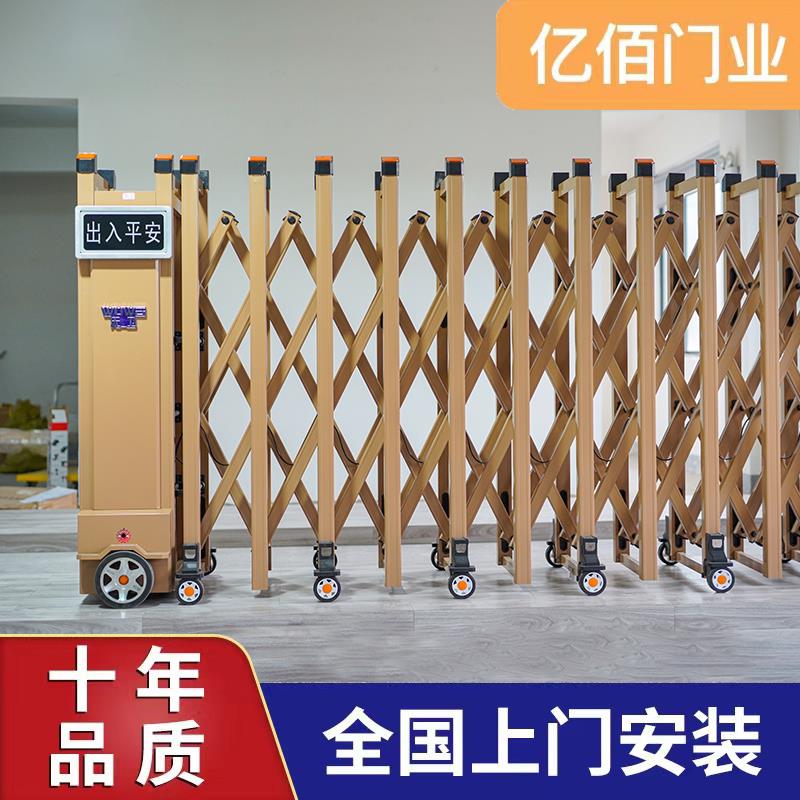 铝合金电动伸缩门遥控自动门学校单位工厂工地推拉门庭院抗风大门