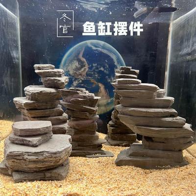 冬官手作 鱼缸乌龟缸造景摆件装饰品水泥混凝土石山千层石晒台