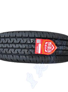 朝阳轮胎LT215/75R16 SC338 10PR配上汽大通V80/全顺新时代依维柯