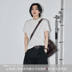 sameuoo散养文化「小彩派对」纯色中性风短袖t恤女夏季正肩上衣