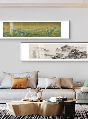 富春居图室山水画客厅挂公画茶装饰60492画茶山馆壁画办室靠山国