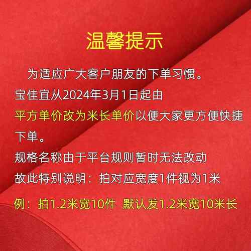 DT--HBHU灰色次毯厚办公室摄影棚满铺加耐脏一性黑地毯庆典展会商