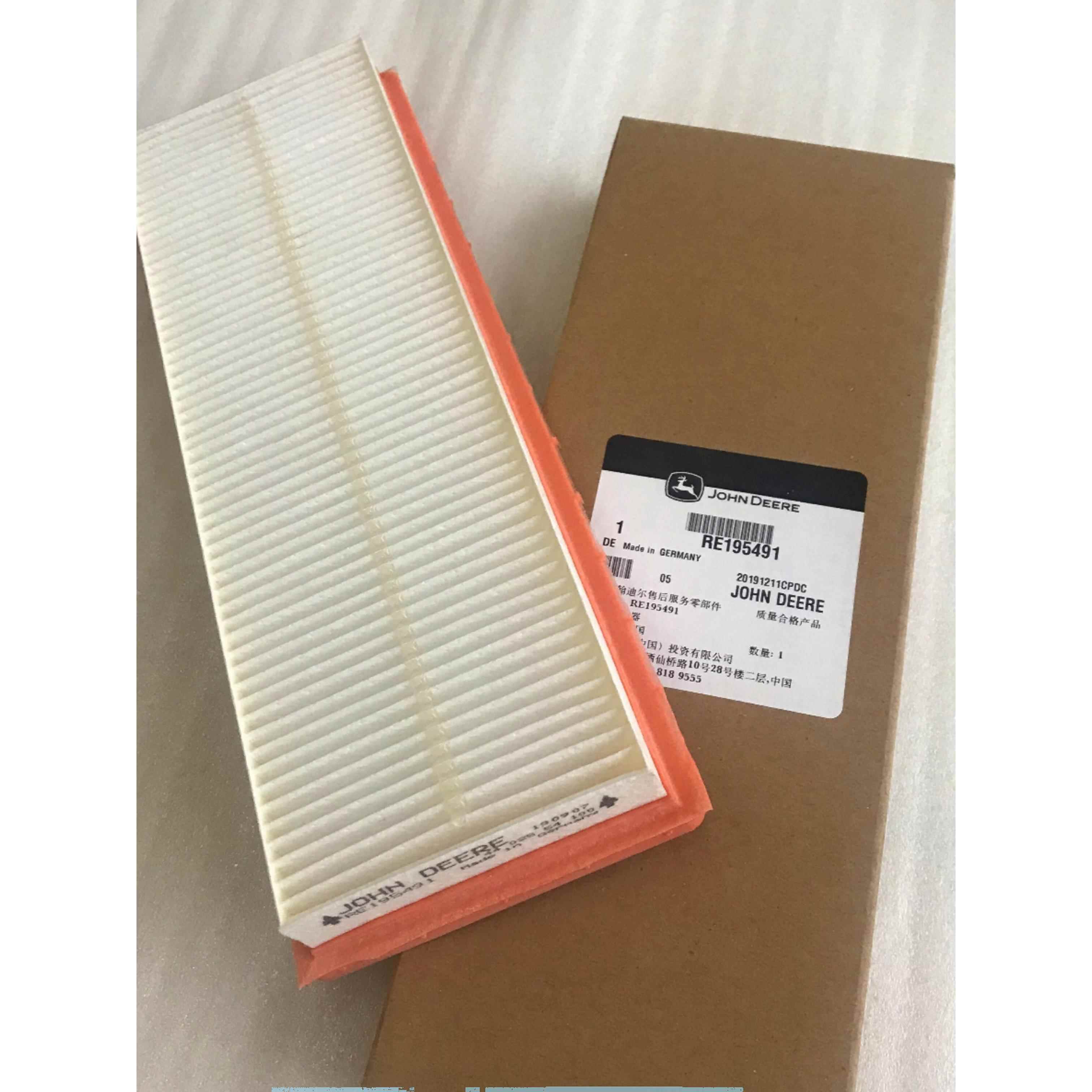 RE198488约翰迪尔1404拖拉机原厂配件954 6E1504空调滤芯RE195491
