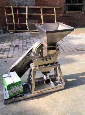 草果调磨粉 化肥营养土破碎机 干湿两机料用品食级不锈钢OVN粉碎