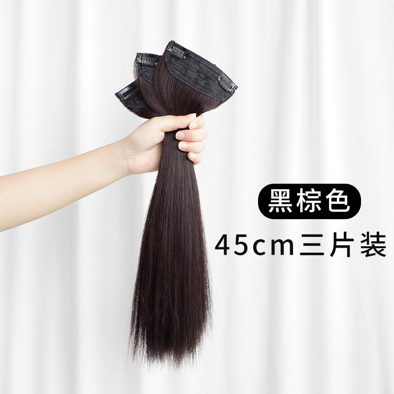 正品假发女三长发发片女假夏发片式长卷发增量长发大波浪一片式接