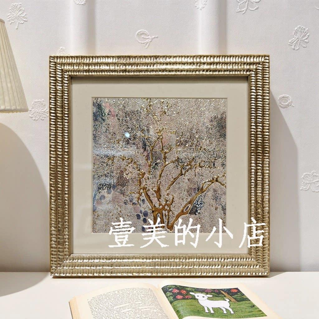 样板间现代金箔装饰画抽象艺术画现代家居客厅卧室挂画设计师款