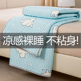 夏季凉感冰丝乳胶床垫软垫家用夏天学生宿舍防滑床单床褥子床护垫