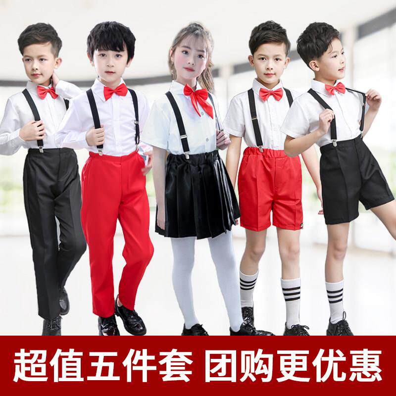 六一儿童背带裤演出服时尚中小学生大合唱服朗诵短袖短裤表演服