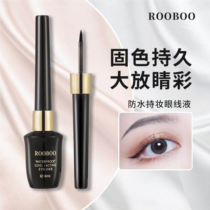 OO防BO防O水持妆眼线液笔眼胶R笔女眼线膏硬头速干不易SRA晕染推