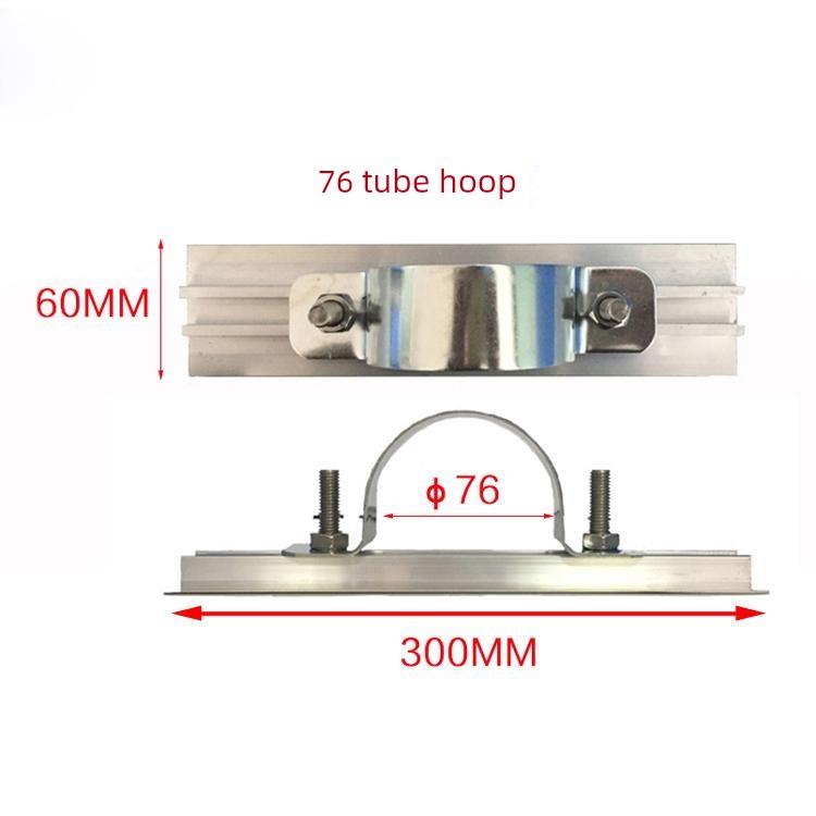 76mm管监控杆电箱箍支架电话杆配电箱箍带交通牌铝槽固定安装