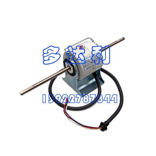 ZSK120-8XC 开利风机盘管电机 直流无刷电机 Carrier motor