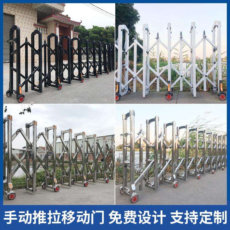 手动推拉伸缩门不锈钢推拉门折叠路障学校街道户外移动防护围栏门
