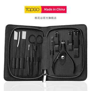 高档opo高T档指甲剪g德国家用指甲套装 修脚刀刀死皮钳进斜口修剪