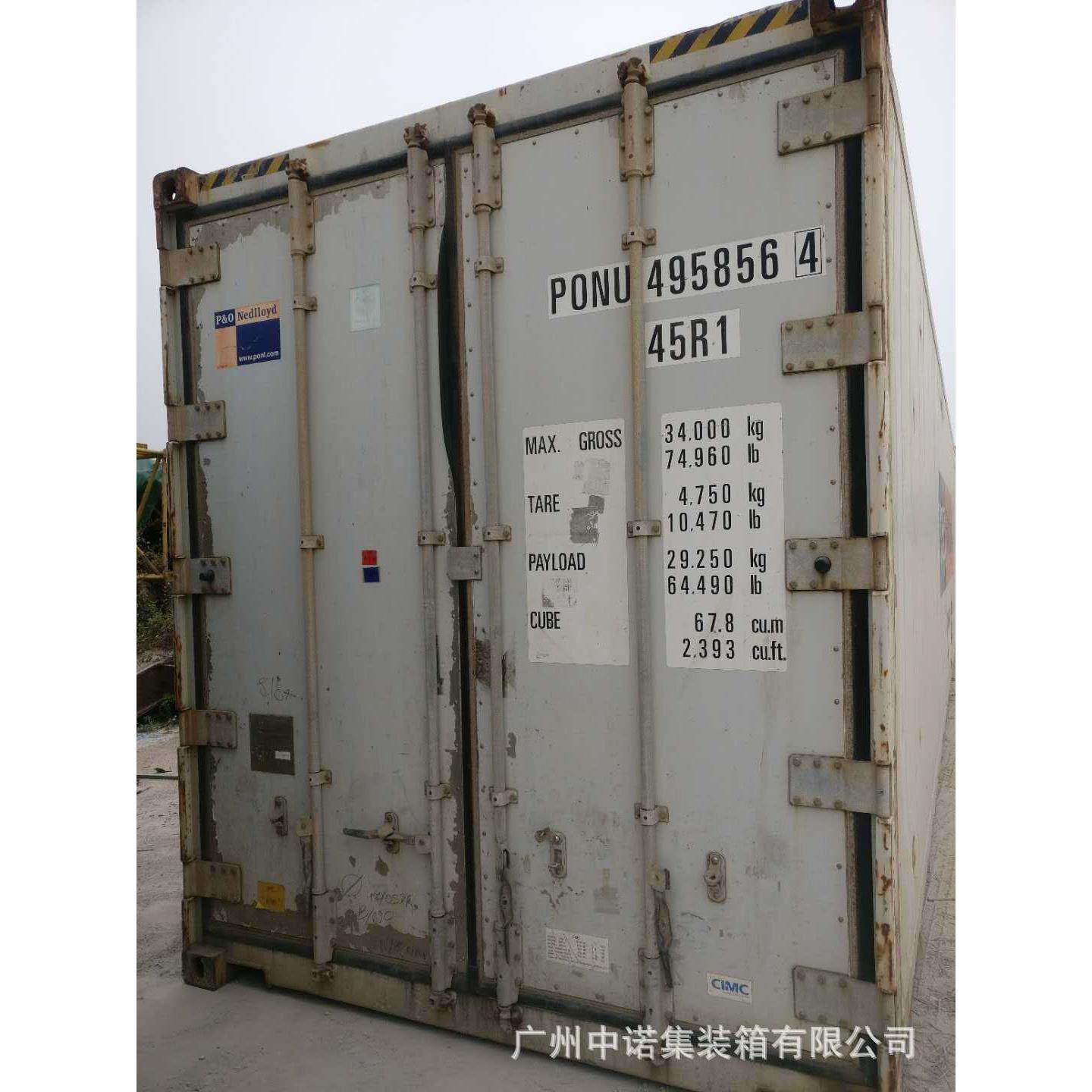 二手冷藏集装箱供应出售 20尺40尺集装箱租赁出售出租