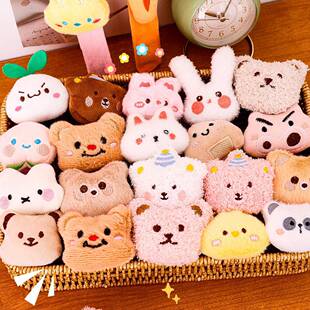 学生奖励手腕礼品高颜值公仔玩偶配饰手环 儿童可爱毛绒啪啪圈