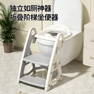 宝宝上厕所辅助凳折叠式脚蹬婴幼儿坐便儿童座便小孩马桶架女孩