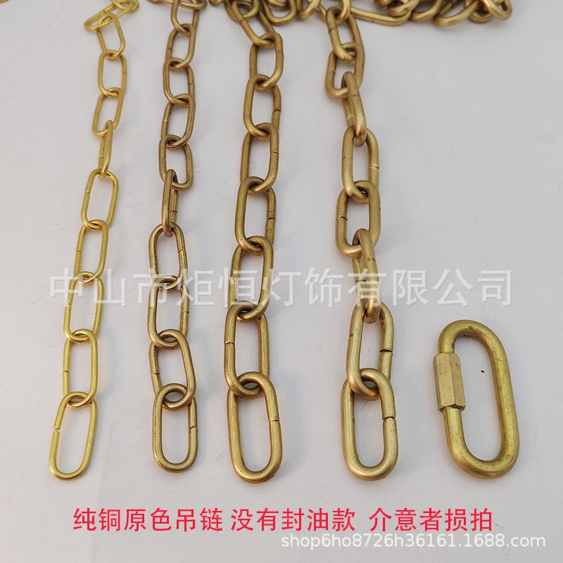纯铜全铜吊链防锈大型水晶吊灯螺口吊环酒店灯饰灯具配件