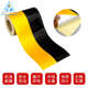 警示膜微珠警示装 饰黑双色反光膜贴纸电线杆桩现货黄路胶带红白