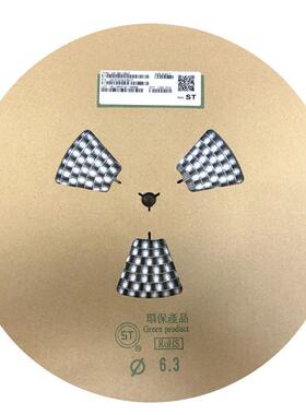 贴片铝电解电容50V1UF 2.2 4.7 10UF 22 33 47UF 100 220 470UF