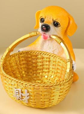 大号狗狗收纳摆件客厅玄关高级感创意茶几家用入户门口鞋柜放钥匙